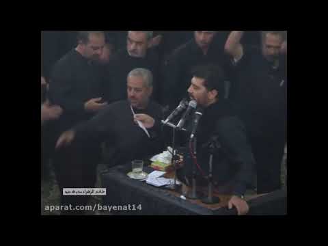 حسین فخری حر پشیمانم و راهم بده