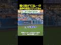 【反則級】助走なしで外野から届く山本由伸、力みゼロで化け物すぎる🔥
