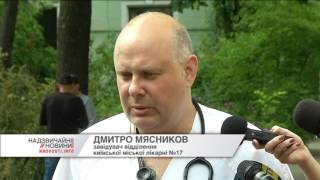NN 170602 SJ ROZSTRIL