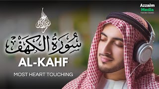 THE MOST AL-KAHF CALMING AND RELAXING QURAN RECITATION BEST DHIKR IN NIGHT ROUTINE, AZZAIM MEDIA
