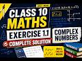 🔥 Class 10 Maths Exercise 1.1 Complete Solution | Complex Numbers | Urdu & English Medium
