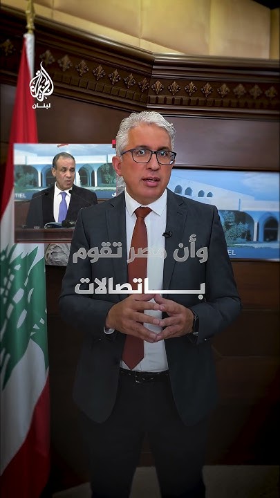       
 - نشر قبل 10 دقيقة