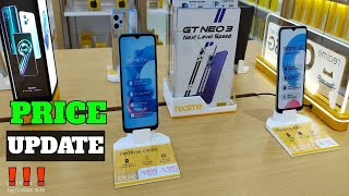 PRICE NG MGA REALME NAPAKAGANDANG GAMING PHONE | ERMEL PH TV