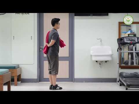 การออกกำลังกายบริเวณข้อต่อและกระดูก (ไหล่) 5/6