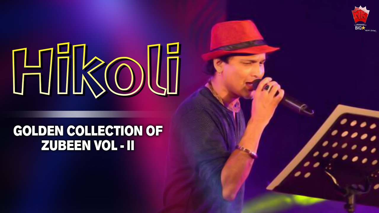 HIKOLI | GOLDEN COLLECTION OF ZUBEEN GARG | ASSAMESE LYRICAL VIDEO SONG | PAKHI