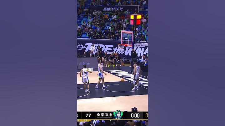 #蔣淯安【瘋掉壓哨大號三分🤯】Highlights🥇｜Playoffs B GAME3 #高雄全家海神 vs. #台啤永豐雲豹