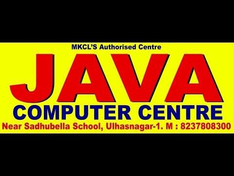 💥JAVA COMPUTER CENTRE Student Review/Testimonials💥