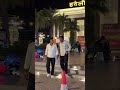 bhaichara on top#shortvideo