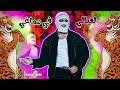 TUL8TE LA3BALY FE DMAGHY LIVE FROM EL ARENA تووليت لعبالي في دماغي لايف من الارينا 