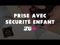 Ref:yB_JyO5YvMA Prise 220v marron avec s�curit� enfant