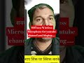 grenaro wirless microphone #grenaro #grenaromic #youtube #viral