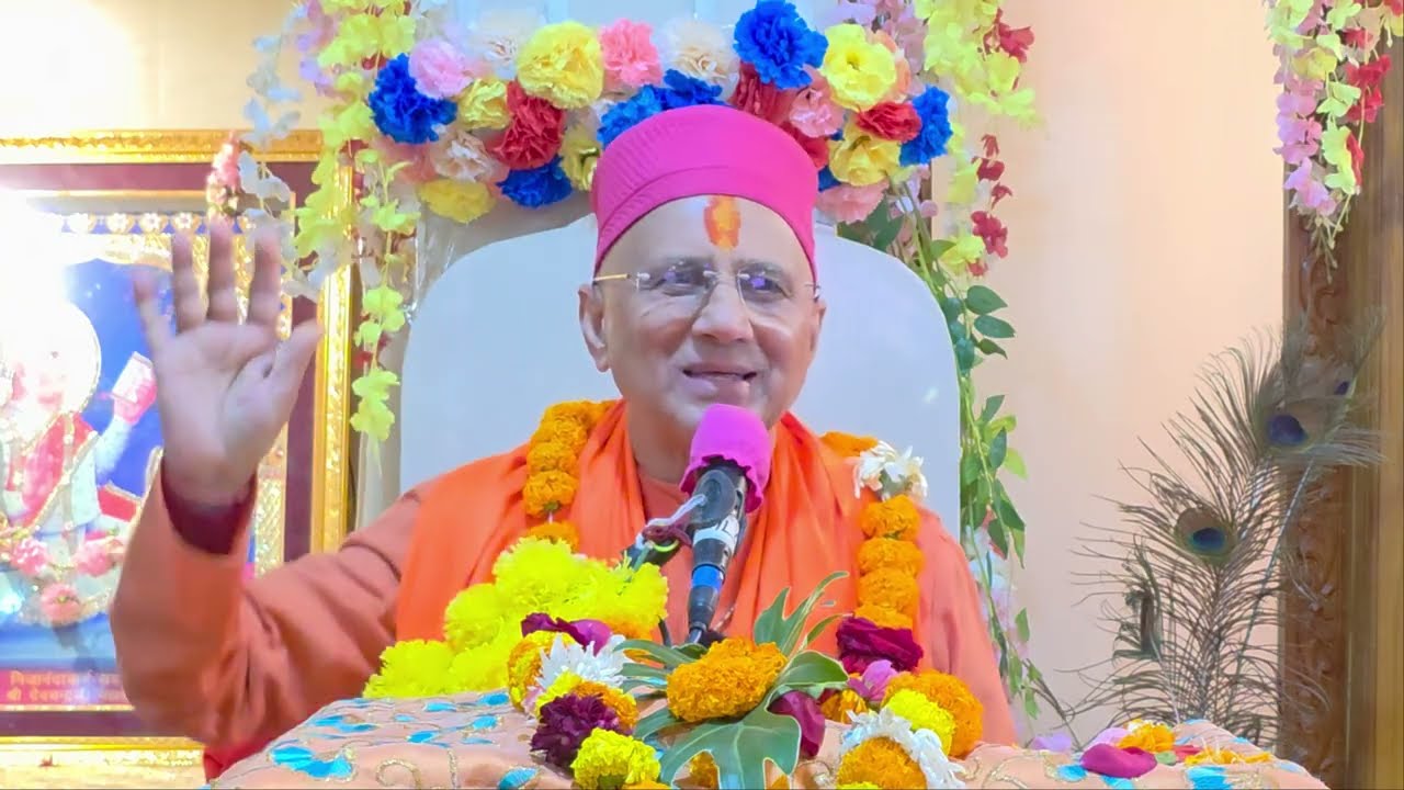 🔴 :कालिम्पोंग प्रणामी मूल मंदिर-2 भागवत कथा में वाणी चर्चा श्री 108 मोहन प्रियाचार्यजी महाराज द्वारा