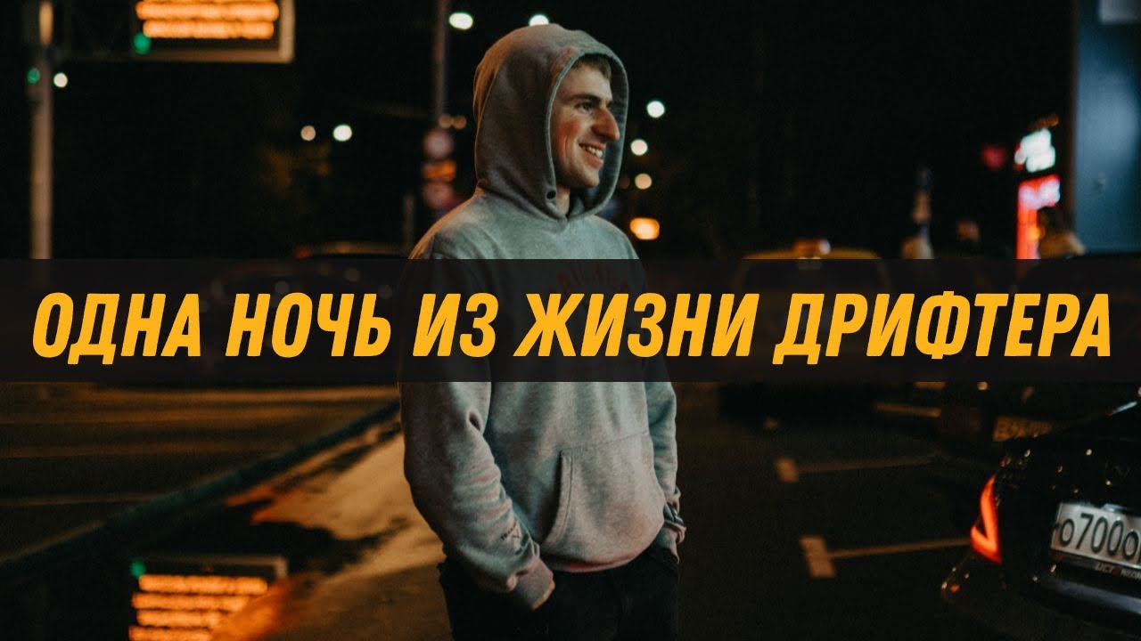 Фильм бмв смотреть