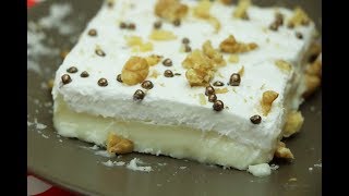 Easy and quick to prepare desserts without an oven لقمة الباشا التركية حلوة بدون فرن حلويات سهلة screenshot 5