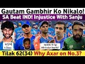 SA Beat Ind 2nd T20 | Tilak Varma 62(34) Vs SA 2025 | Pak Media on Ind Vs SA 2nd T20 2025 | Gill 