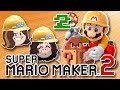 Super Mario Maker 2 - 2 - Ross O'Donovan: Beautiful, Evil