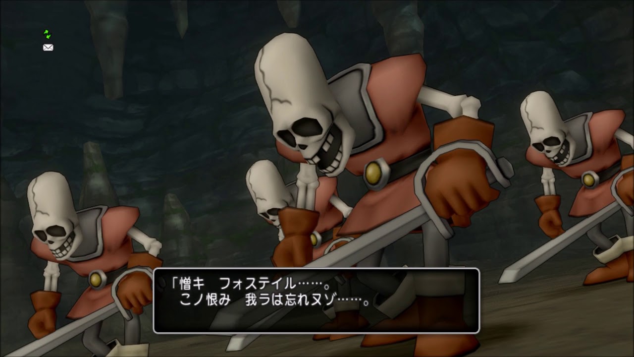 Dq10 栄光に隠された闇 1 王子の見た悪夢 外伝クエスト メギストリスの都 Youtube