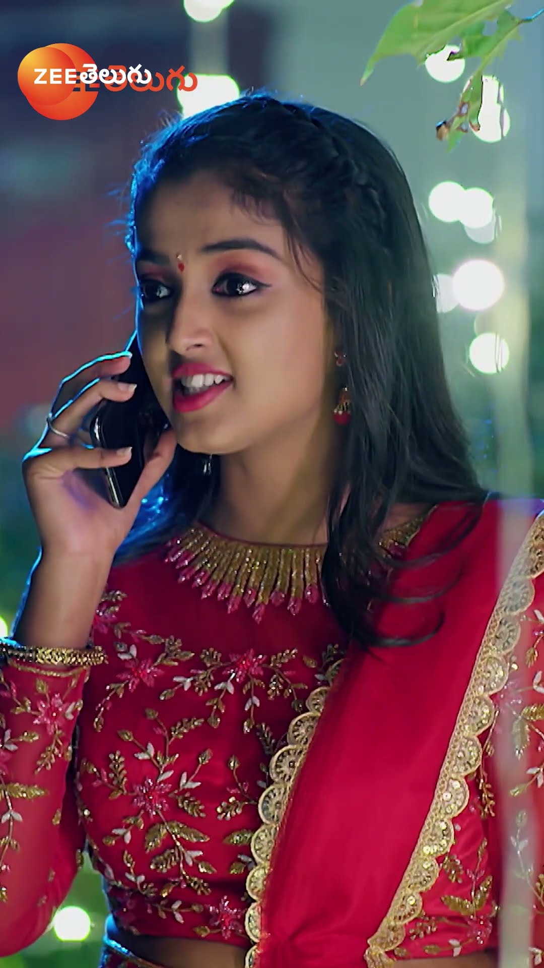 #Meghasandesam #Shorts #Zee Telugu #Entertainment #Drama