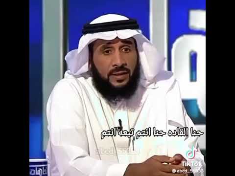ان الرجال فوارس لكنما لا سلطة تعلو على النساء  اشترك لايك
