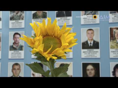 Day of Remembrance for Ukraine's Defenders