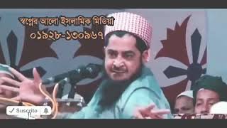 Desi Danceing Compilation ∥ Bangla Meme Template