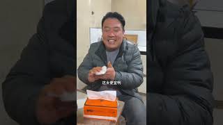 24  再多的活也要吃饱了肚子干爱你的人永远都在默默地付出对你的爱#商城38好物节 #微光点亮乡村 #新农人计划2024 #羊头#农村 #农村生活 #food