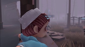 Identity V - Bots are OP