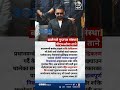 PM Balen Shah Transfers Intelligence Agency to PMO, Mirrors KP Oli's Centralization #BalenShah