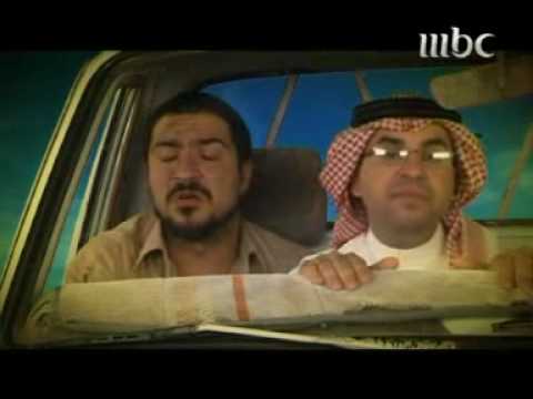 أم الحالة الحلقة 