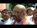 Shah: & Congress will swept