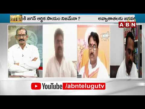 Kuna Ravi:జగన్ ముందస్తు రహస్యం ఇదే | The Truth Debate | ABN Telugu - ABNTELUGUTV