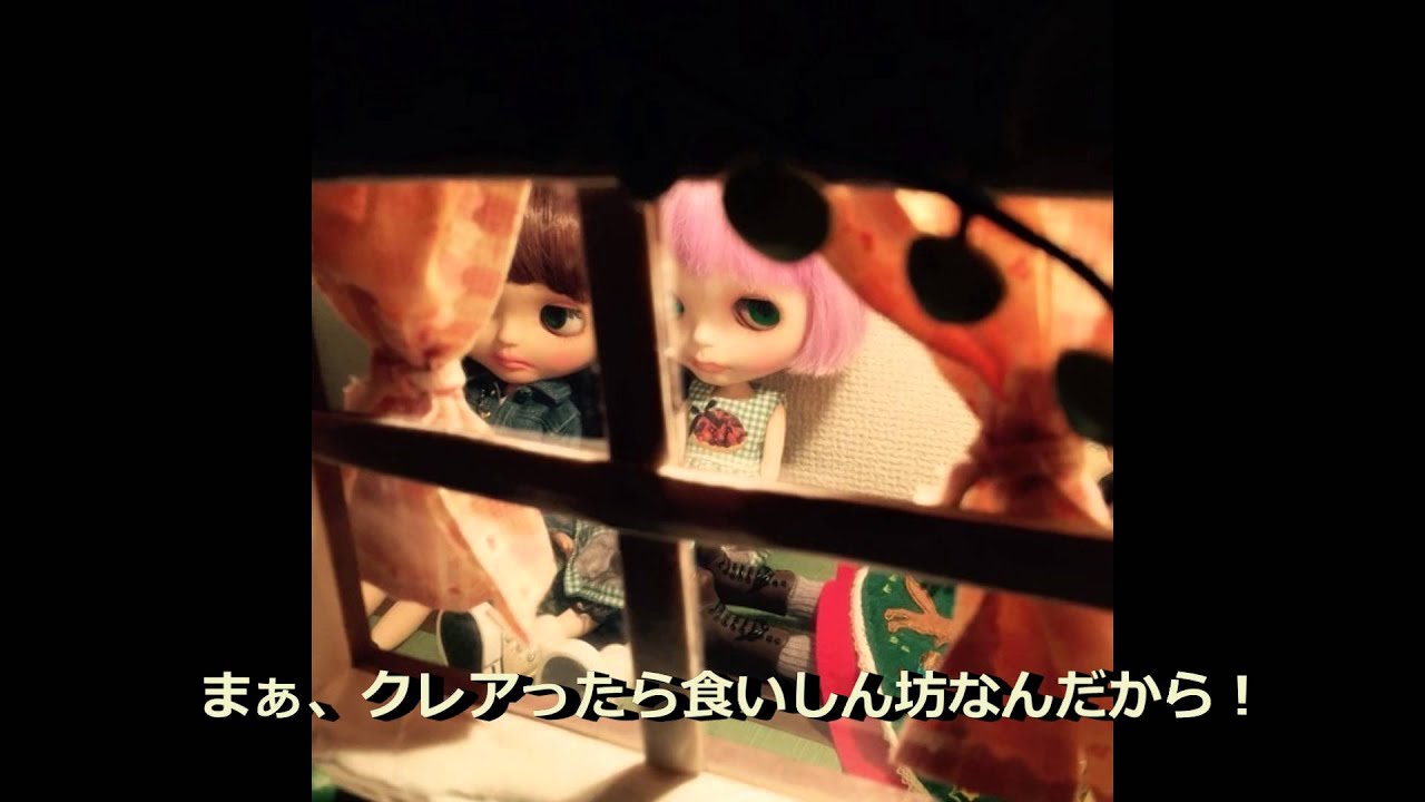 第1話　秘密の抜け穴[1]