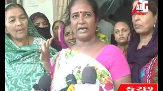 ABG NEWS 12-07-2017
