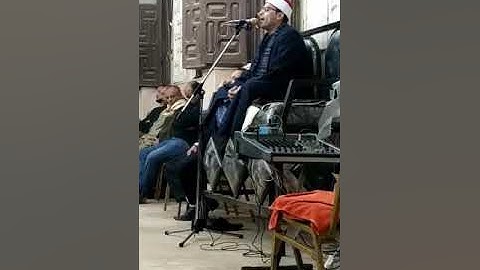 القارئ الشيخ محمد زكريا رزق ما تيسر من اخر سورة النمل