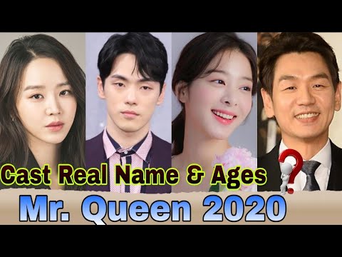 Mr. Queen 2020 South Korea Drama Cast Real Name x Ages || Shin Hye Sun, Kim Jung Hyun, Bae Jong Ok