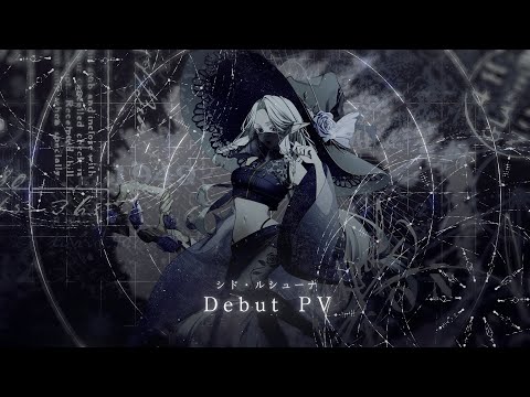 ティザー・OP・EDなど短尺動画を制作します 世界観を広げる魅力的な映像に仕上げます！