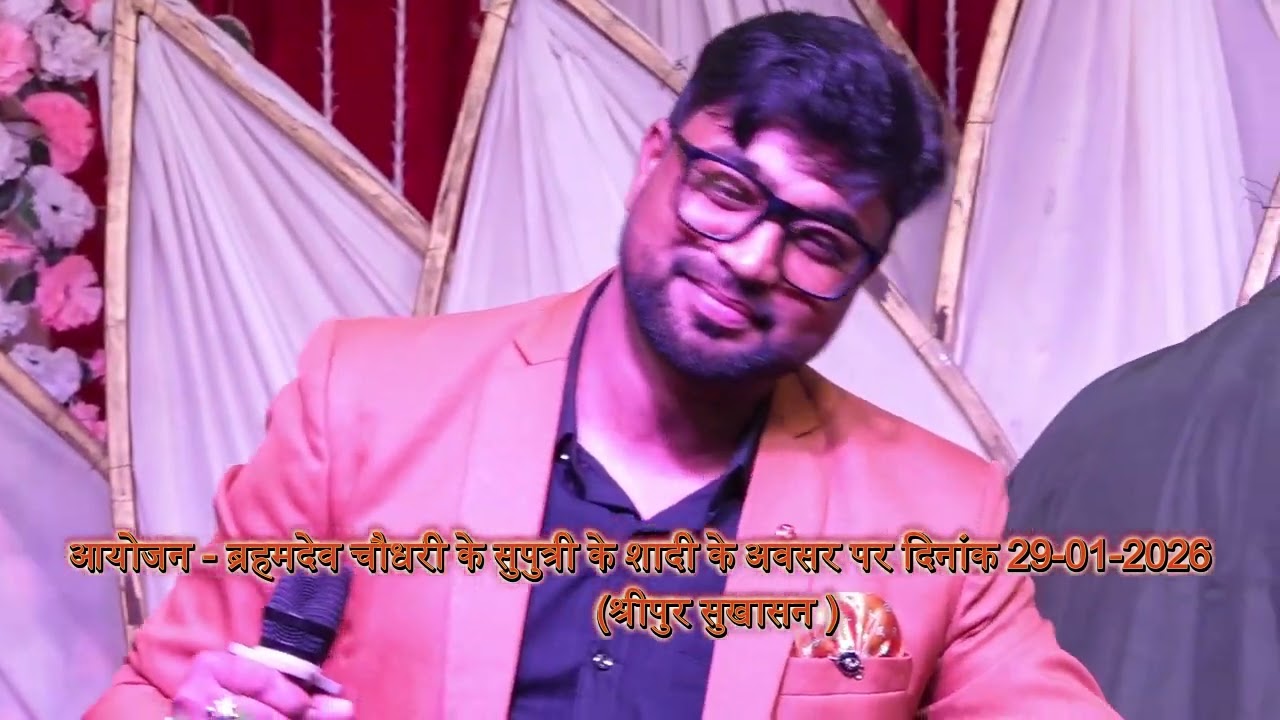 ऐ मेरे दोस्त, लौट के आजा बिन तेरे ज़िंदगी अधूरी है ,BY:- बबलू सागर