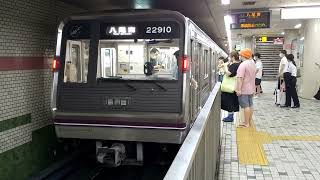 《Someday on a Station》大阪メトロ 太子橋今市駅で電車を観察してみた