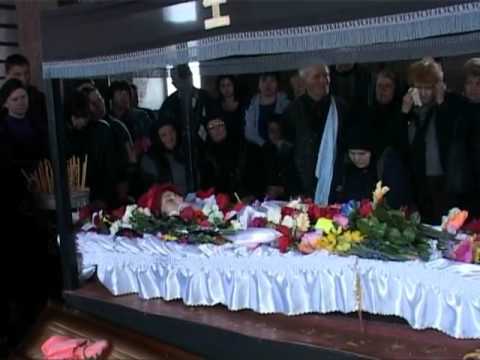 Video: Cum Se Desfășoară înmormântarea Prin Corespondență
