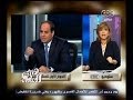 #هنا_العاصمة #لميس_الحديدي تروي كواليس خطاب