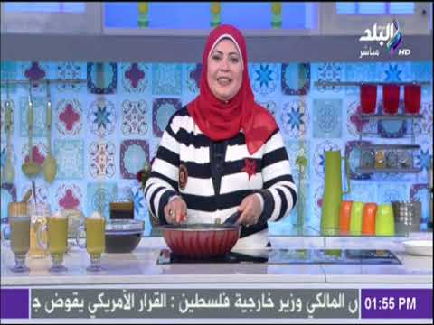 سفرة وطبلية مع الشيف هالة فهمي طريقة عمل المفتقة Youtube