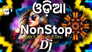 Odia Nonstop DJ Remix 2026 | Latest Odia DJ Songs Mix