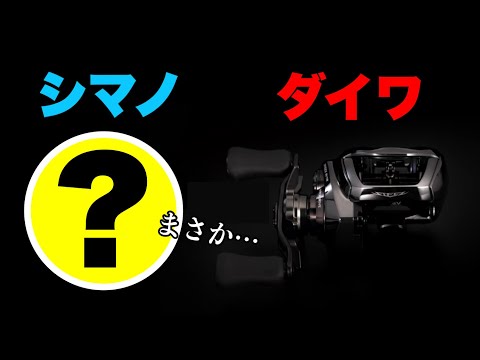 新品同様　24スティーズ SV TW XHL DAIWA（釣り） ダイワ 24スティーズSV TW 100-XHL (左ハンドル