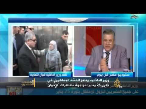 الداخلية المصرية تدرس تحويل عيد الشرطة إلى 30 يونيو