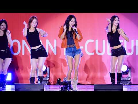씨스타(sistar) 소유(SOYOU) 2026 천안 K-컬처 박람회 두시탈출 컬투쇼 (SHAKE IT + GOTTA GO)