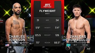 UFC Vegas 65 : Джонсон VS Жумагулов