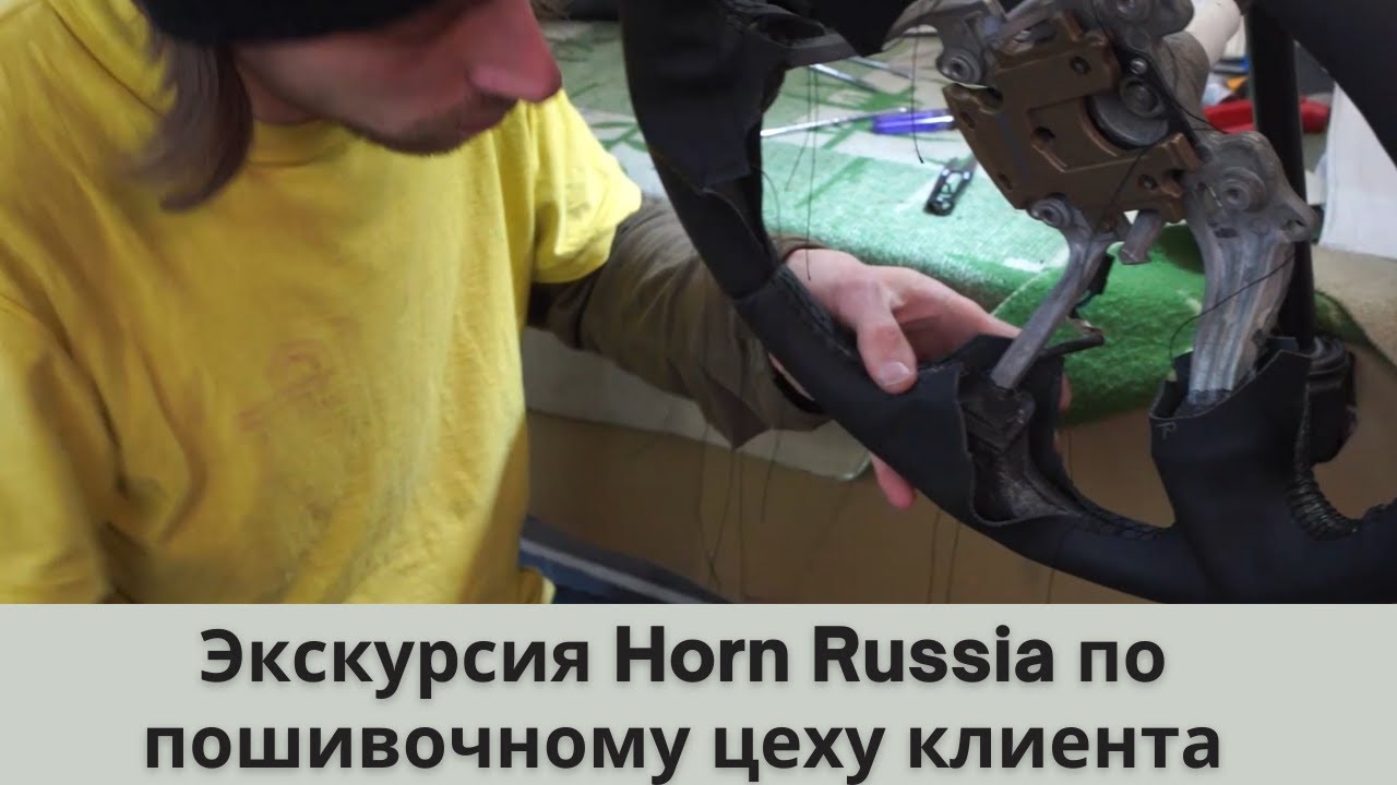 Реставрация торпедо автомобиля