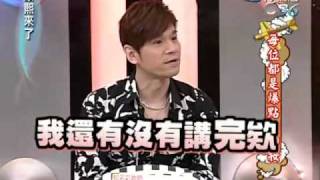 康熙來了20100325(1)小優慘遭Kevin批評妝容.rmvb