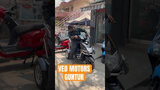 Ved Motors Guntur #electricscooter #evscooter #electric #pollutionfree #guntur