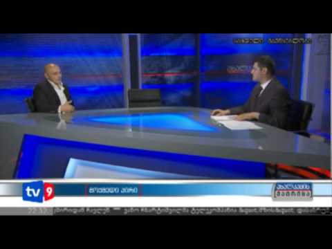 ახალკაცის მატრიცა | მოქმედი პირი | 22.05.12